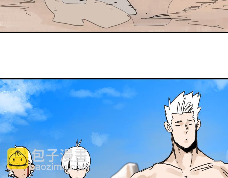 第100话 如果再次讲述的故事(1/2)-第102话