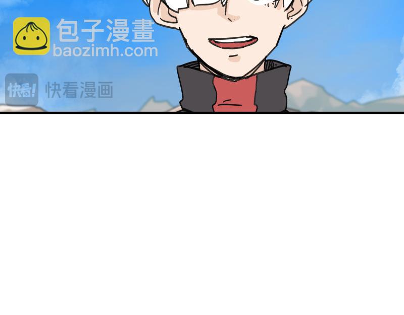 第100话 如果再次讲述的故事(1/2)-第102话