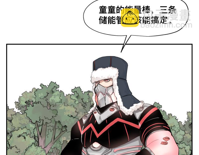 第10话 变身！(1/2)-第12话