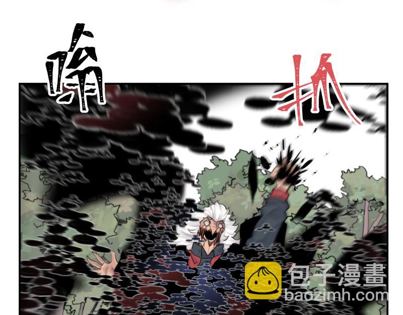 第10话 变身！(1/2)-第12话