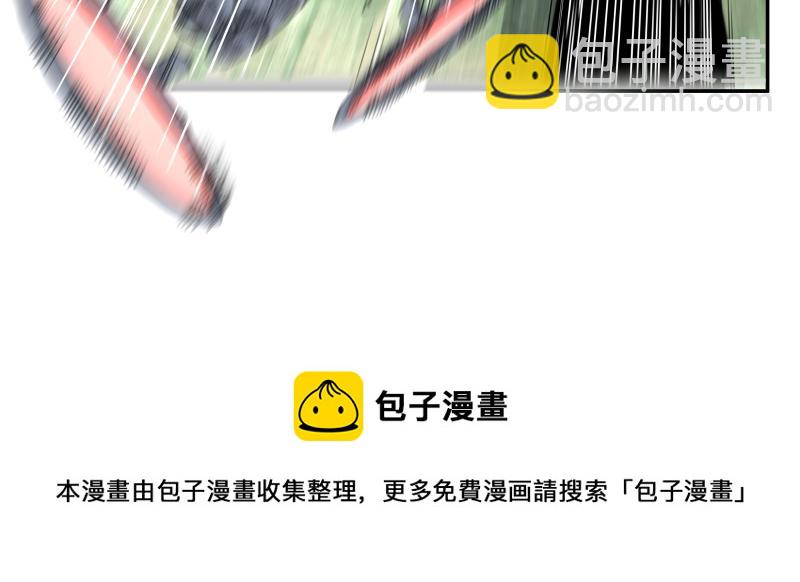 第10话 变身！(1/2)-第12话