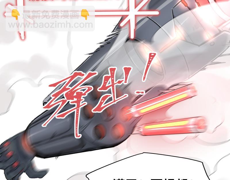 第10话 变身！(1/2)-第12话