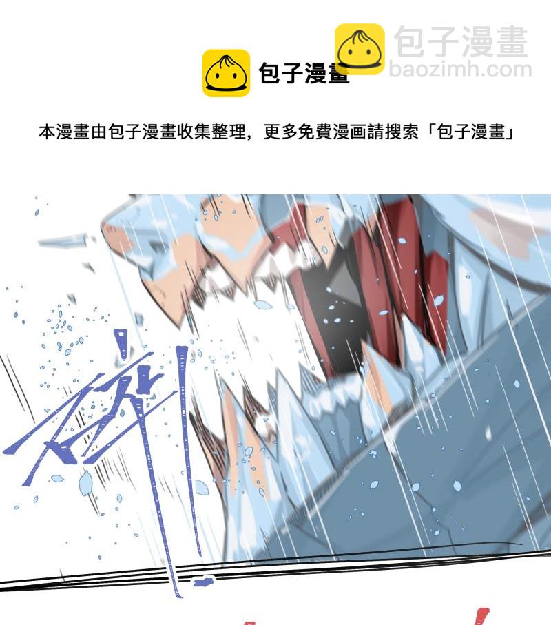 第10话 变身！(1/2)-第12话