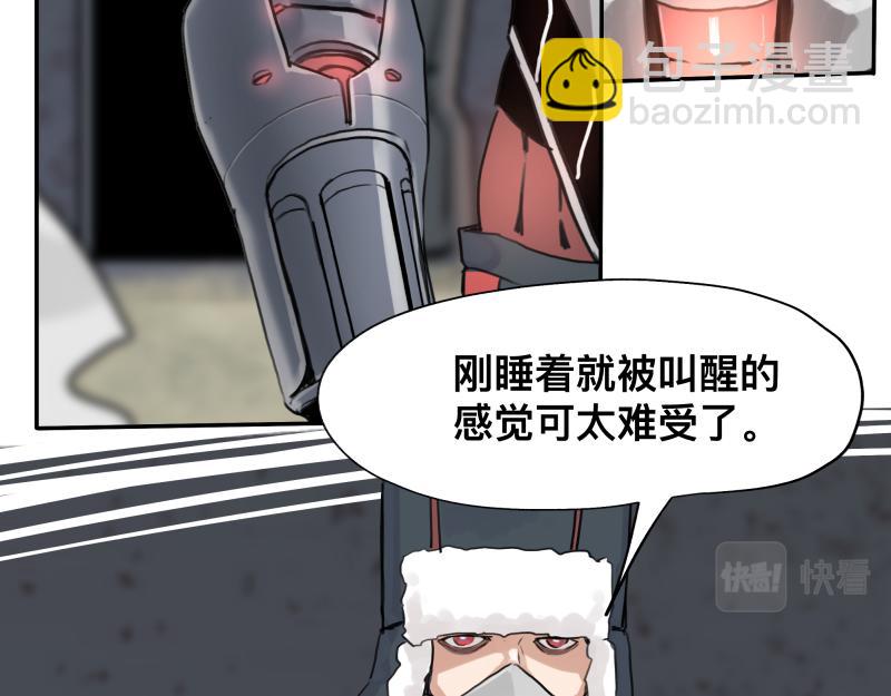 第10话 变身！(1/2)-第12话