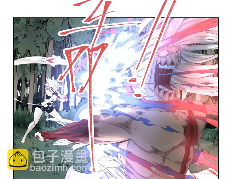 第12话 怪物！(1/3)-第14话