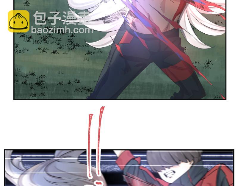 第12话 怪物！(1/3)-第14话