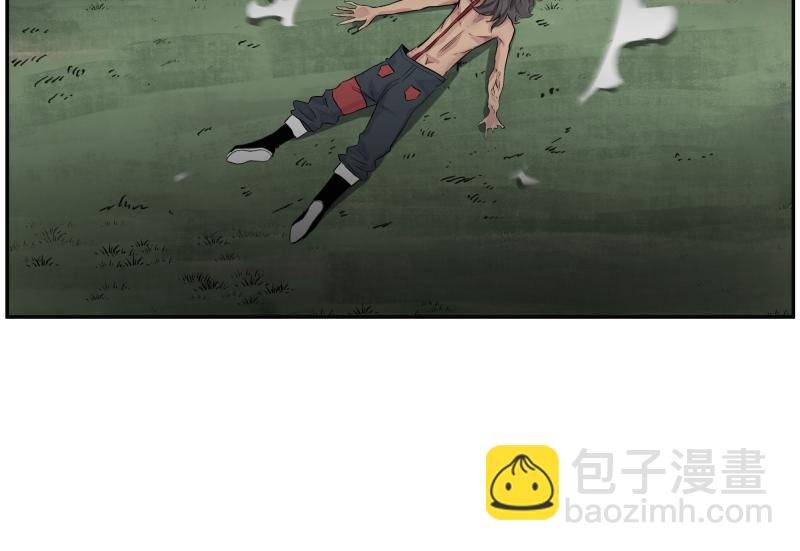 第12话 怪物！(1/3)-第14话