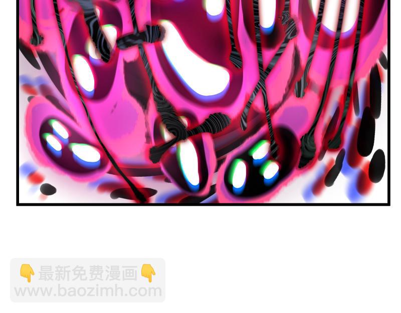 第12话 怪物！(1/3)-第14话