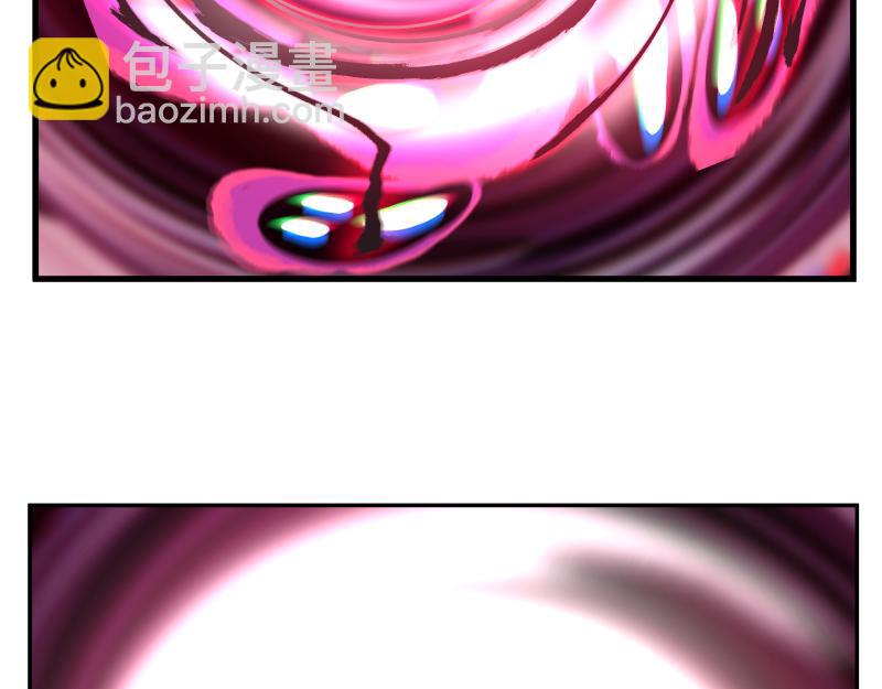 第12话 怪物！(1/3)-第14话