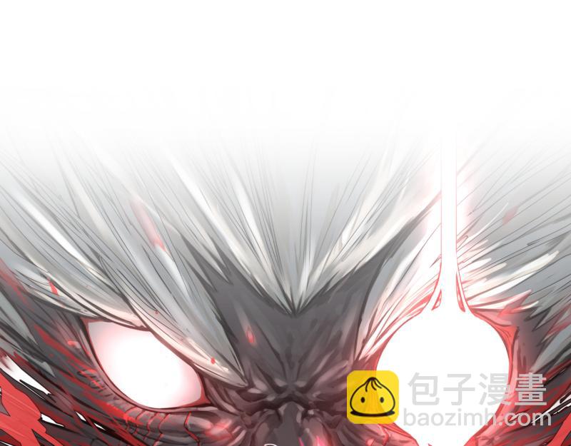 第12话 怪物！(1/3)-第14话