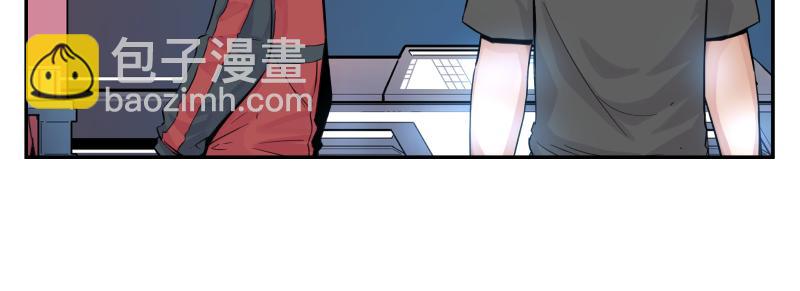 第14话 洛克的&ldquo;业余爱好&rdquo;(1/2)-第16话