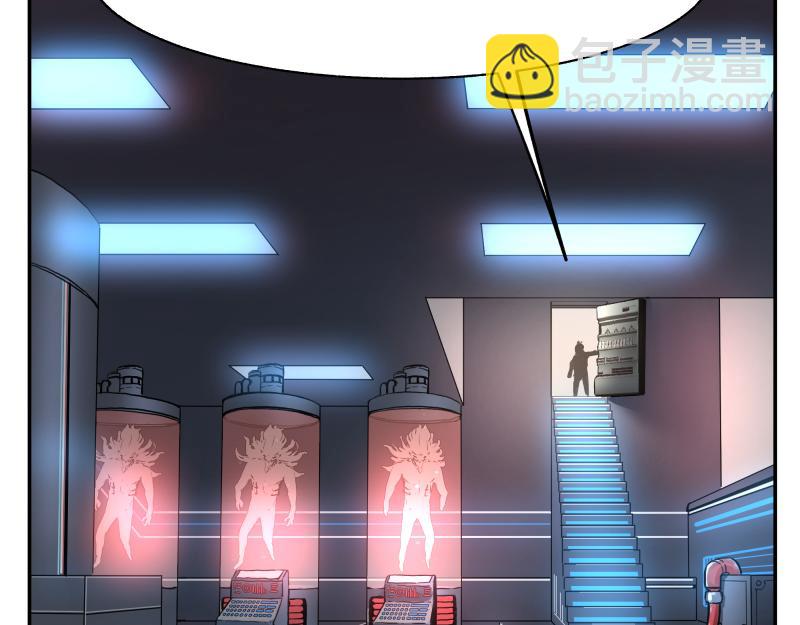 第14话 洛克的&ldquo;业余爱好&rdquo;(1/2)-第16话