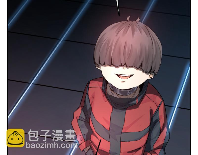 第14话 洛克的&ldquo;业余爱好&rdquo;(1/2)-第16话