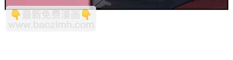 第14话 洛克的&ldquo;业余爱好&rdquo;(1/2)-第16话