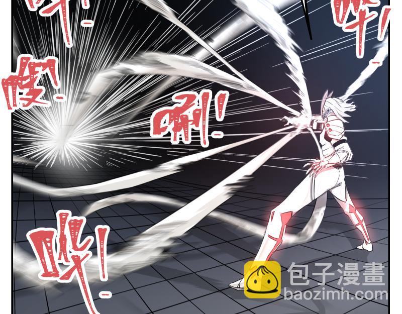 第16话 触犯自然禁忌的力量（一）(1/2)-第18话