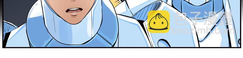 第16话 触犯自然禁忌的力量（一）(1/2)-第18话