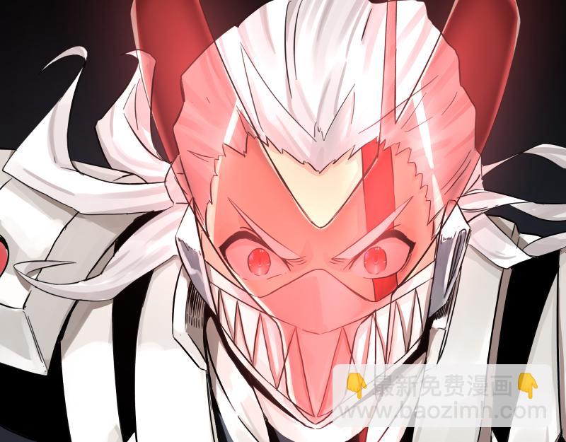 第16话 触犯自然禁忌的力量（一）(1/2)-第18话