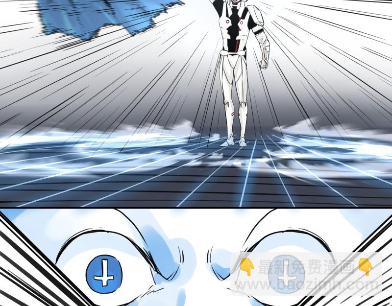 第16话 触犯自然禁忌的力量（一）(1/2)-第18话