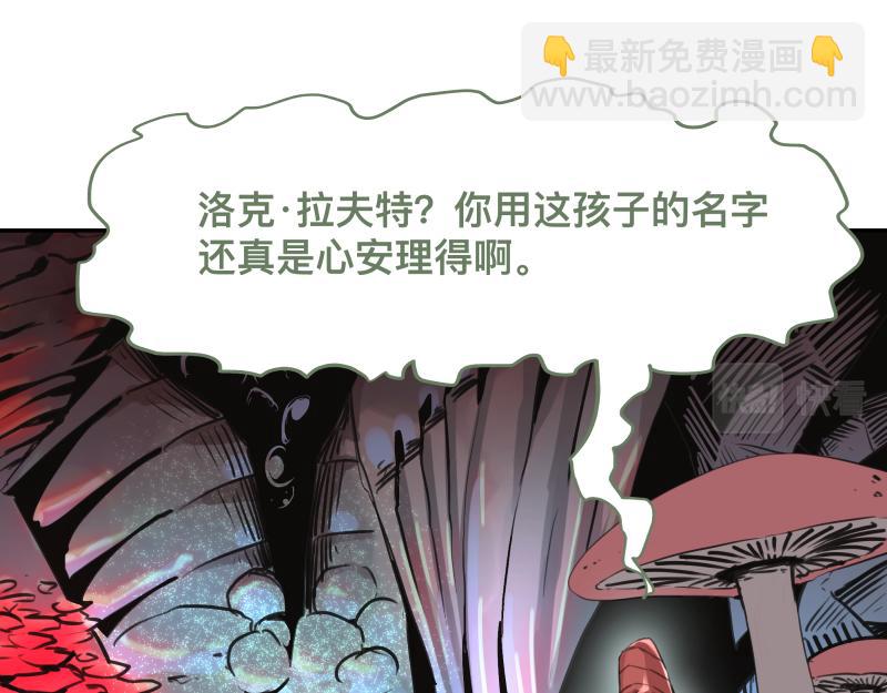 第18话 通往未来的代价(1/2)-第20话