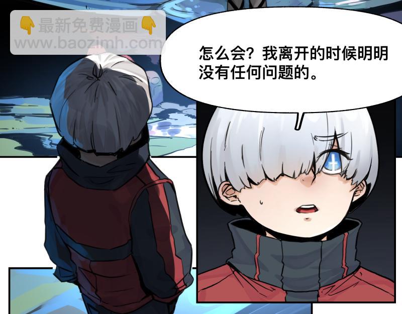 第18话 通往未来的代价(1/2)-第20话