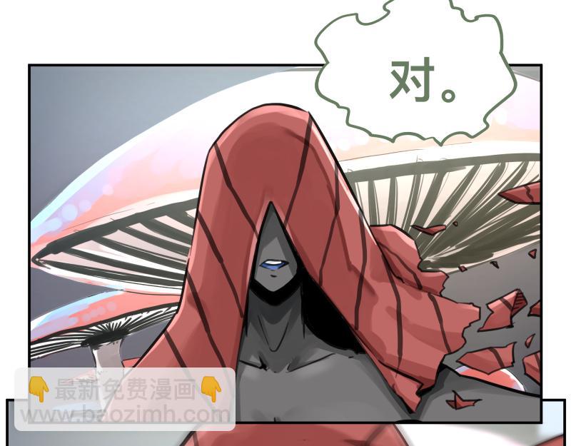 第18话 通往未来的代价(1/2)-第20话