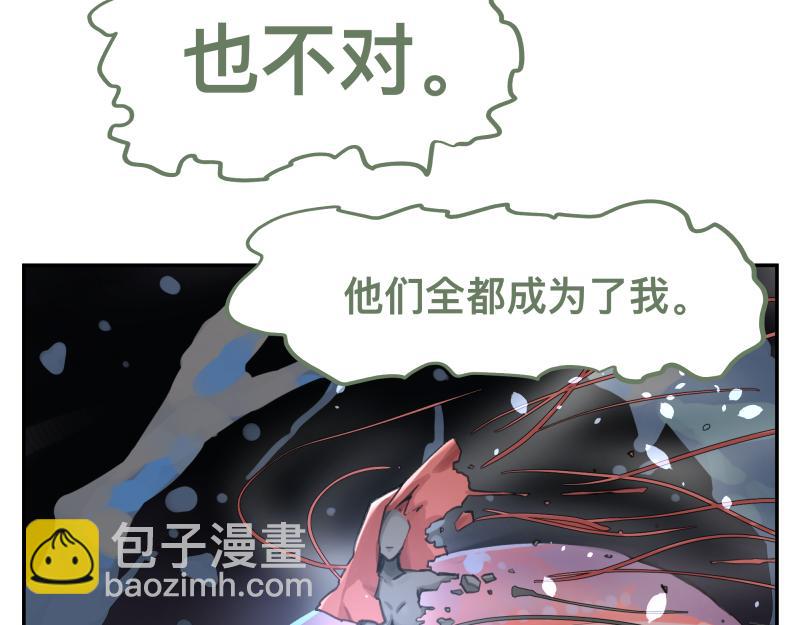 第18话 通往未来的代价(1/2)-第20话