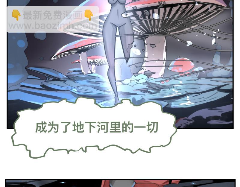 第18话 通往未来的代价(1/2)-第20话