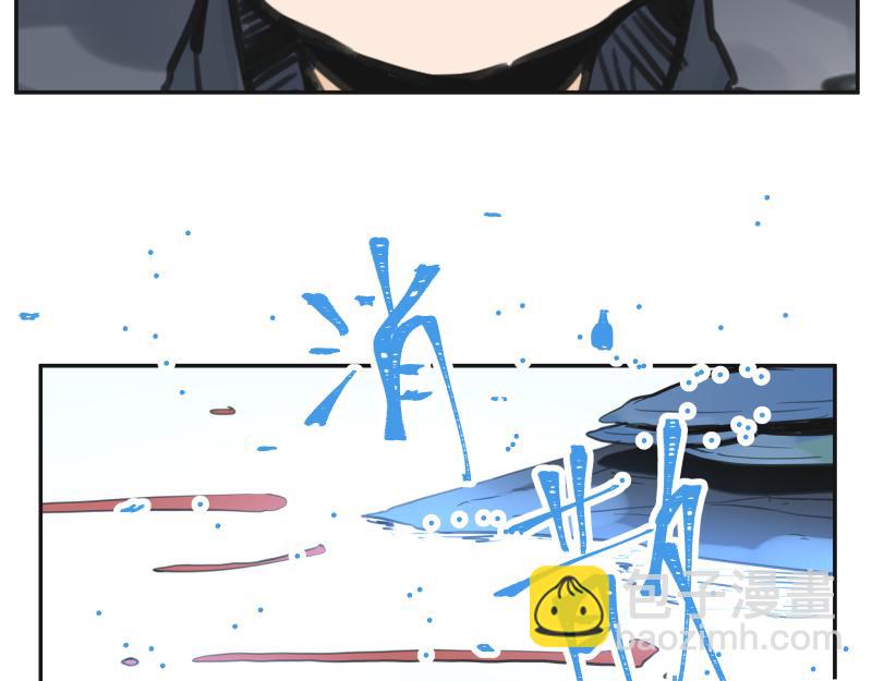 第18话 通往未来的代价(1/2)-第20话