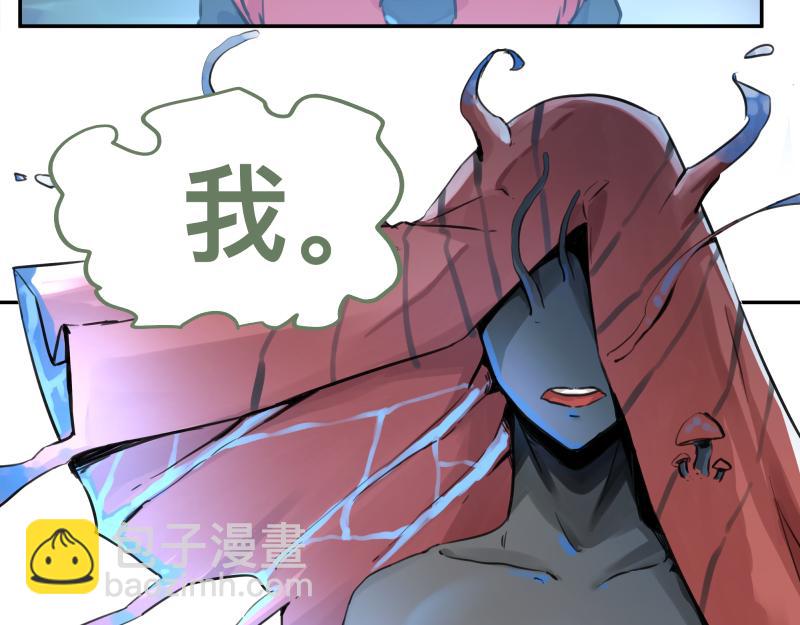 第18话 通往未来的代价(1/2)-第20话