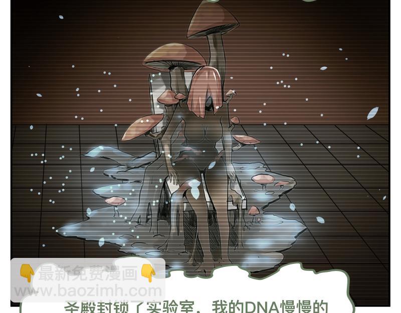 第18话 通往未来的代价(1/2)-第20话