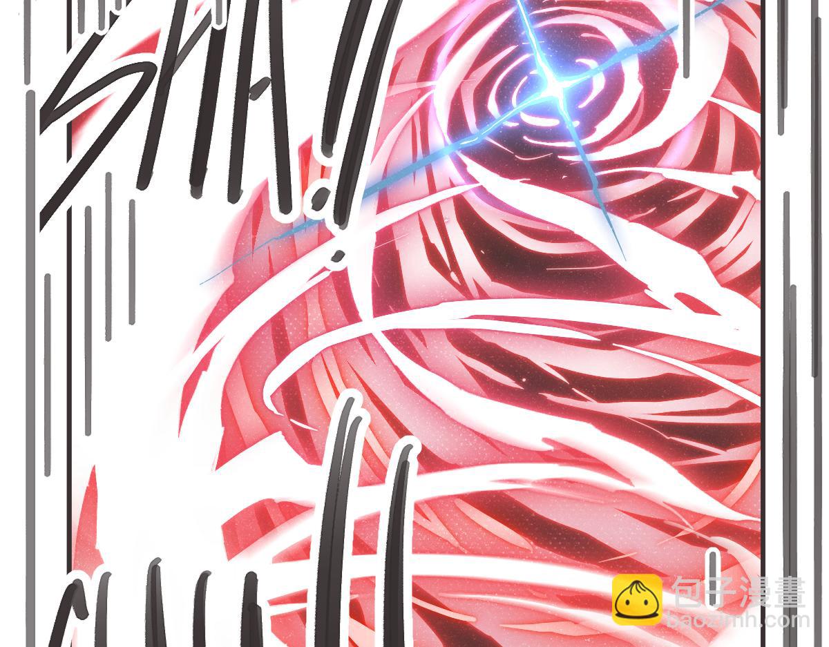 第0话 神的力量(1/4)-第2话