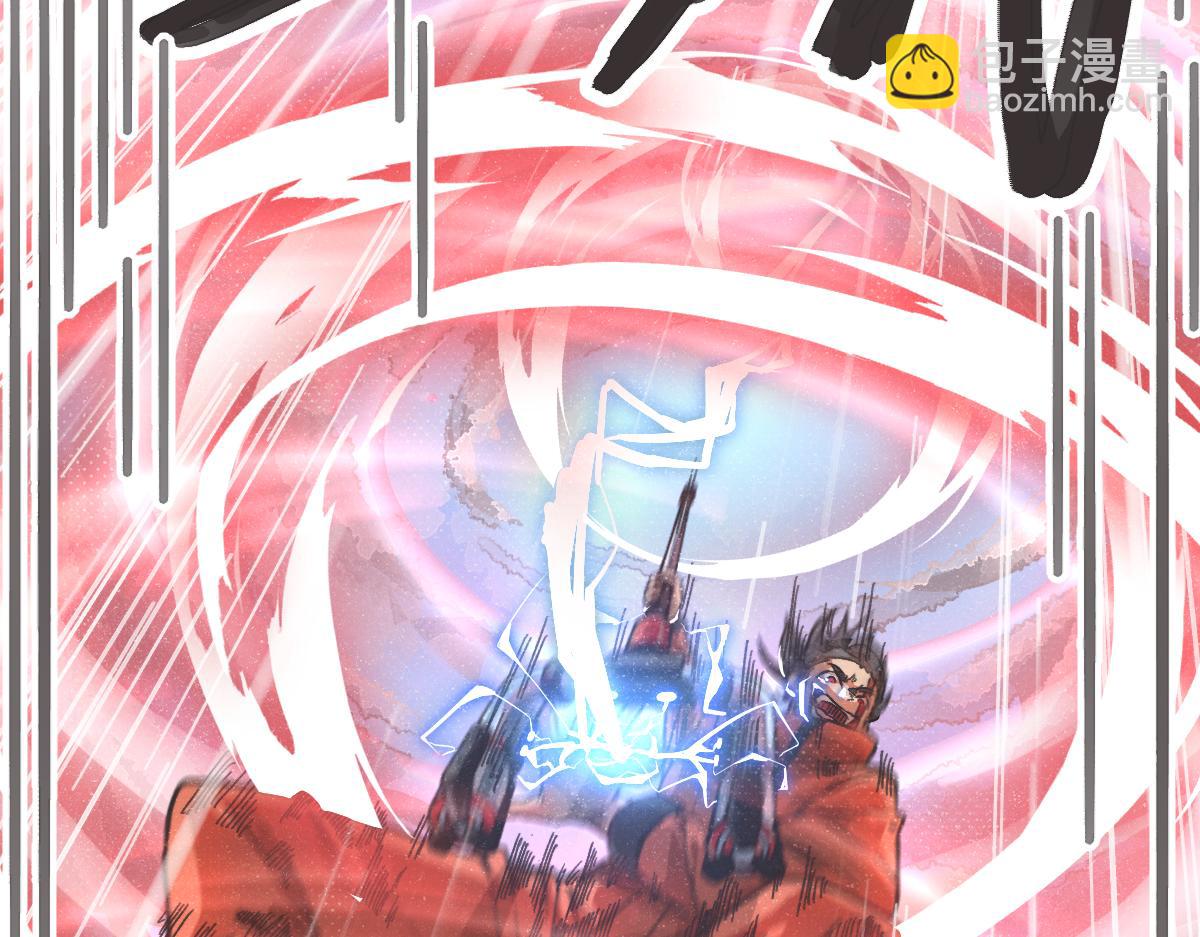 第0话 神的力量(1/4)-第2话