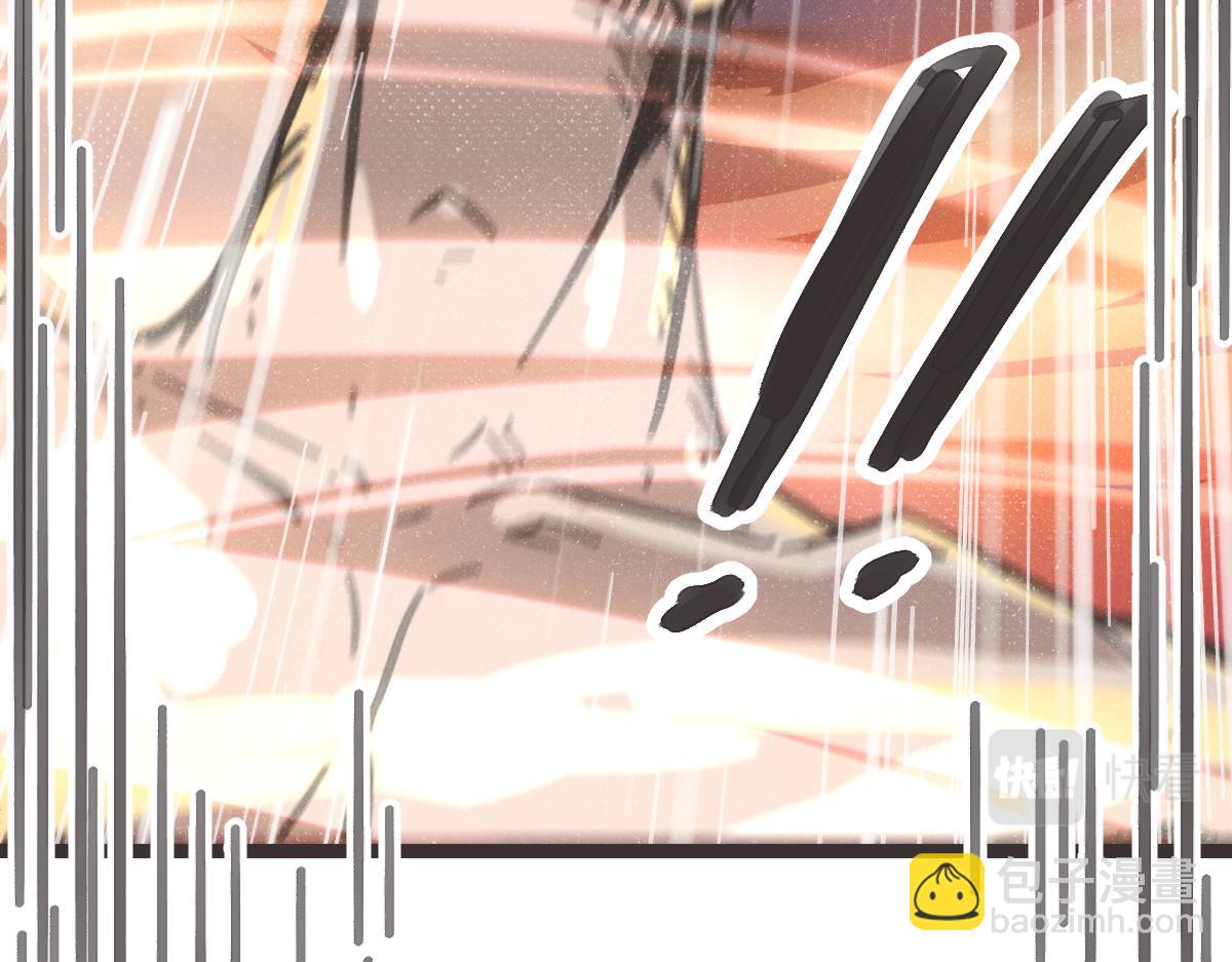 第0话 神的力量(1/4)-第2话