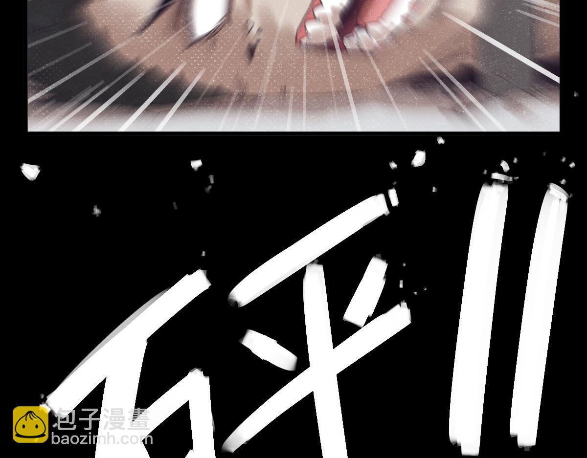 第0话 神的力量(1/4)-第2话