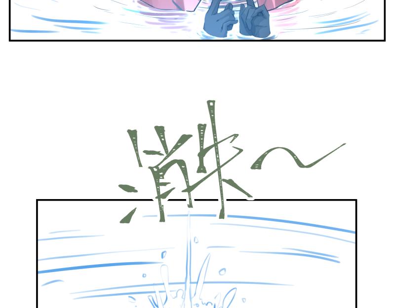 第20话 告一段落，暂时的(1/2)-第22话