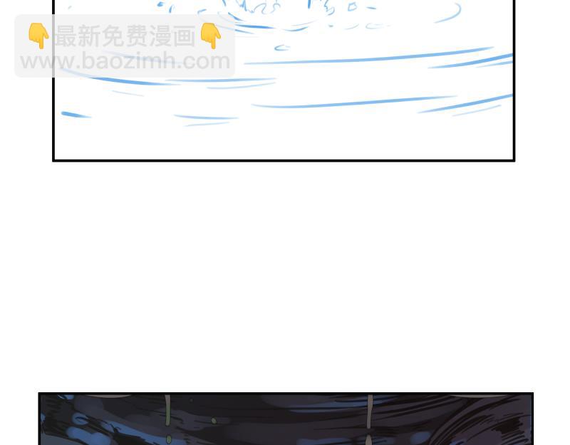 第20话 告一段落，暂时的(1/2)-第22话