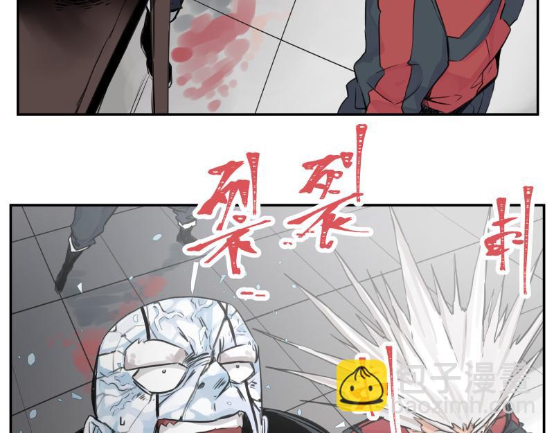 第22话 混乱花开的日子(1/2)-第24话