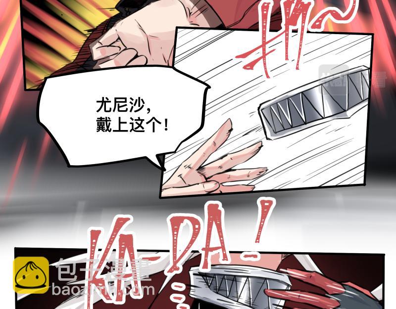 第22话 混乱花开的日子(1/2)-第24话