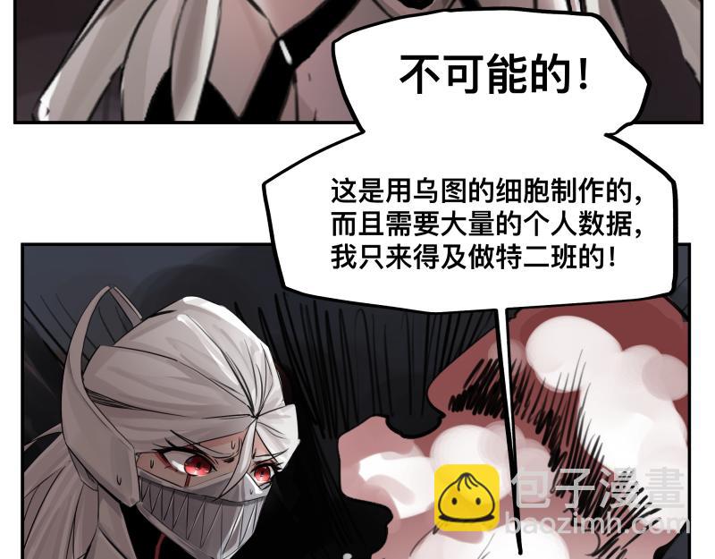 第22话 混乱花开的日子(1/2)-第24话