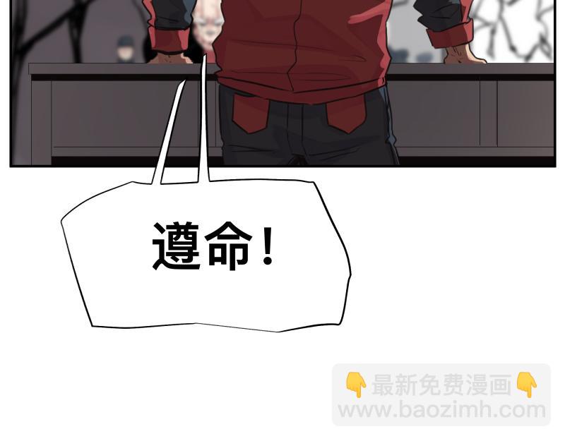 第22话 混乱花开的日子(1/2)-第24话