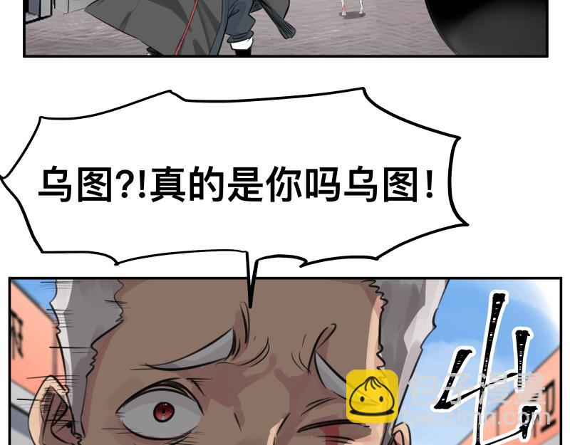 第24话 故地 故人(1/2)-第26话