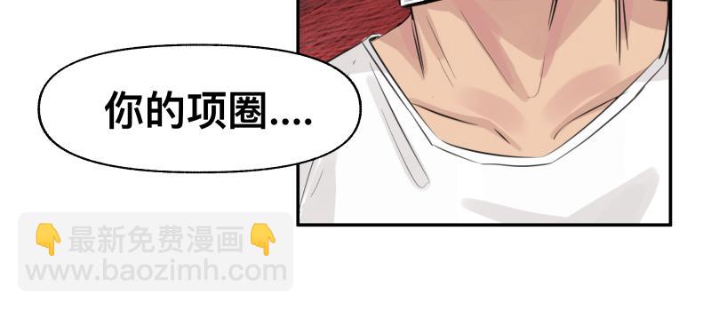 第24话 故地 故人(1/2)-第26话