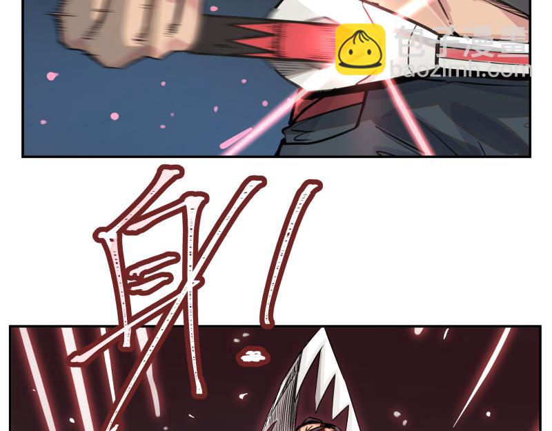 第26话 超防局之&ldquo;恶&rdquo;(1/2)-第28话