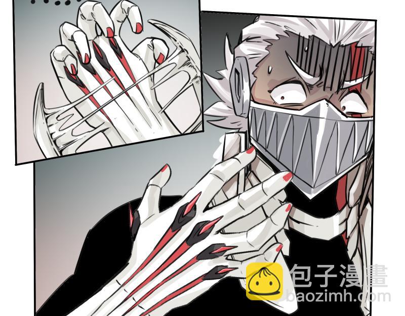 第26话 超防局之&ldquo;恶&rdquo;(1/2)-第28话