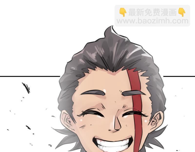 第26话 超防局之&ldquo;恶&rdquo;(1/2)-第28话