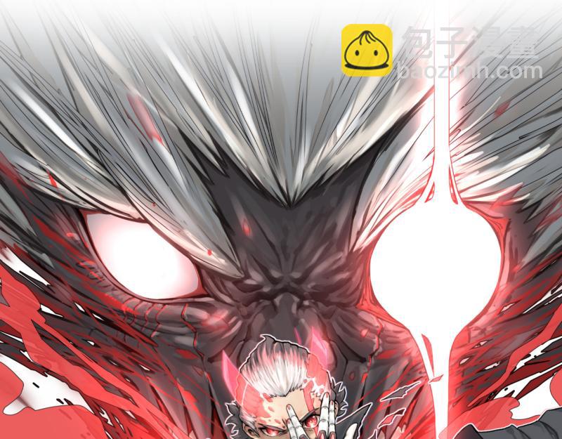 第26话 超防局之&ldquo;恶&rdquo;(1/2)-第28话