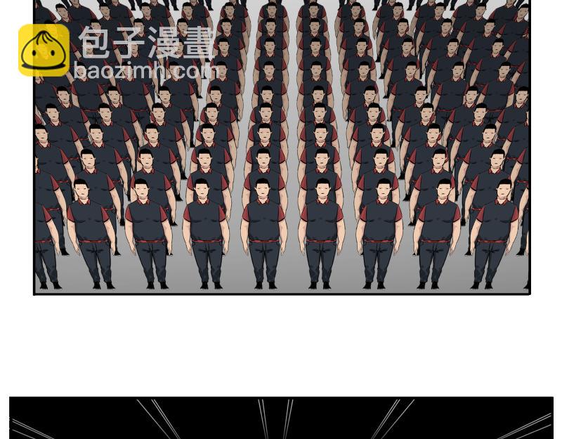 第28话 超防局的&ldquo;放牧&rdquo;(1/2)-第30话