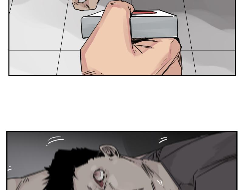 第28话 超防局的&ldquo;放牧&rdquo;(1/2)-第30话