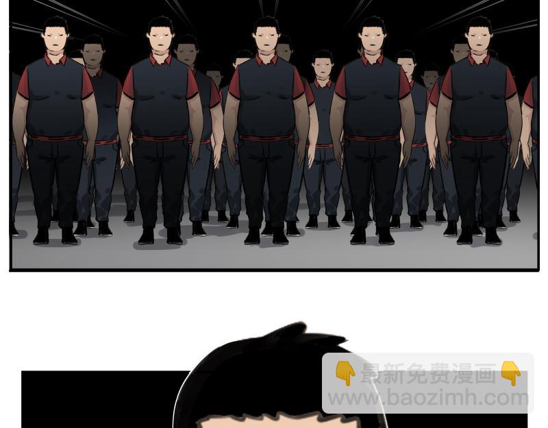 第28话 超防局的&ldquo;放牧&rdquo;(1/2)-第30话