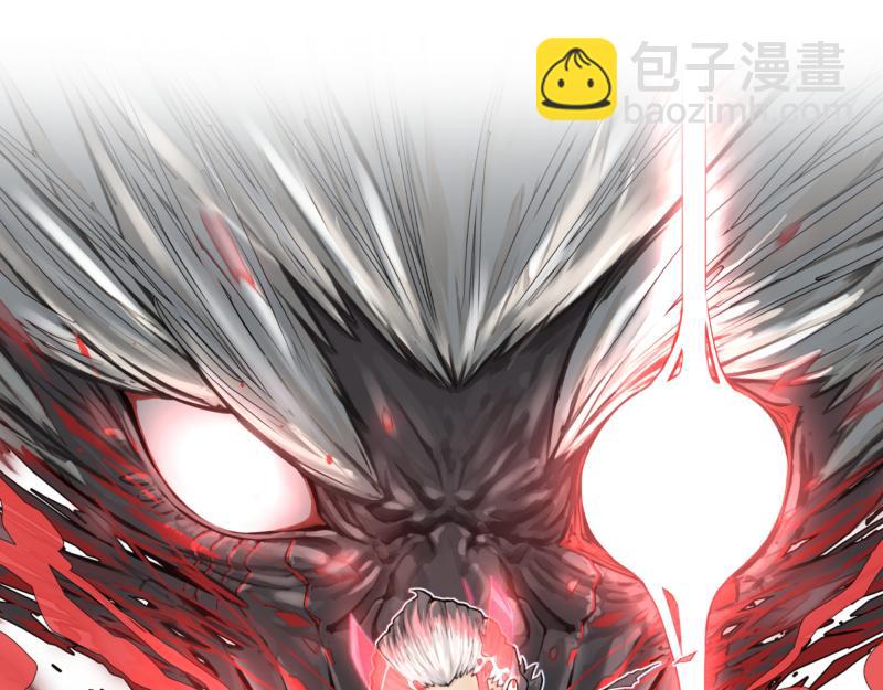 第28话 超防局的&ldquo;放牧&rdquo;(1/2)-第30话